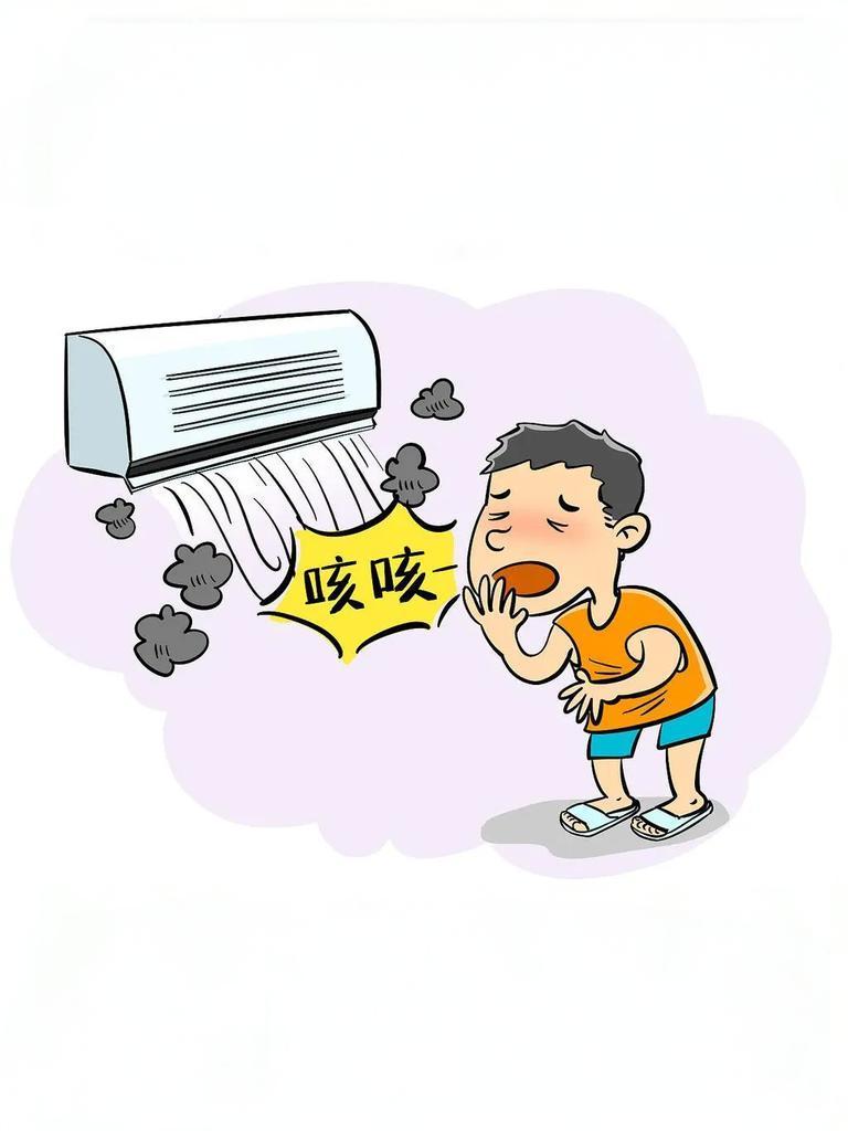吹空调多了会生病？会不会生病不知道，但吹多空调的人，身体一年比一年怕冷，这就