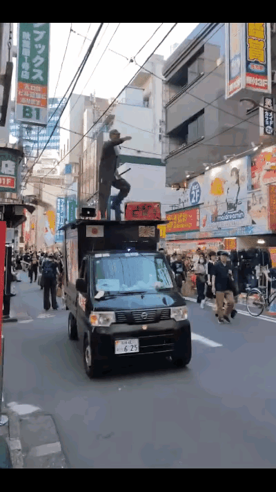 中倭必有一战看看日本右翼那副嘴脸，在街上公然为军国主义招魂，嚣张得没边了！可总