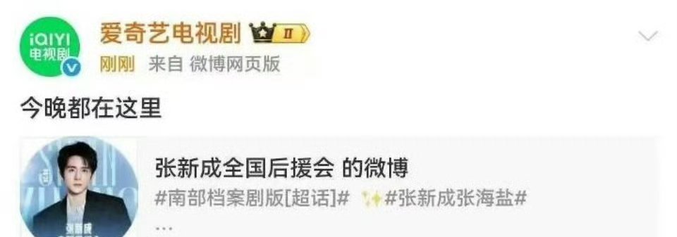 这不得让丁禹兮又来劲了