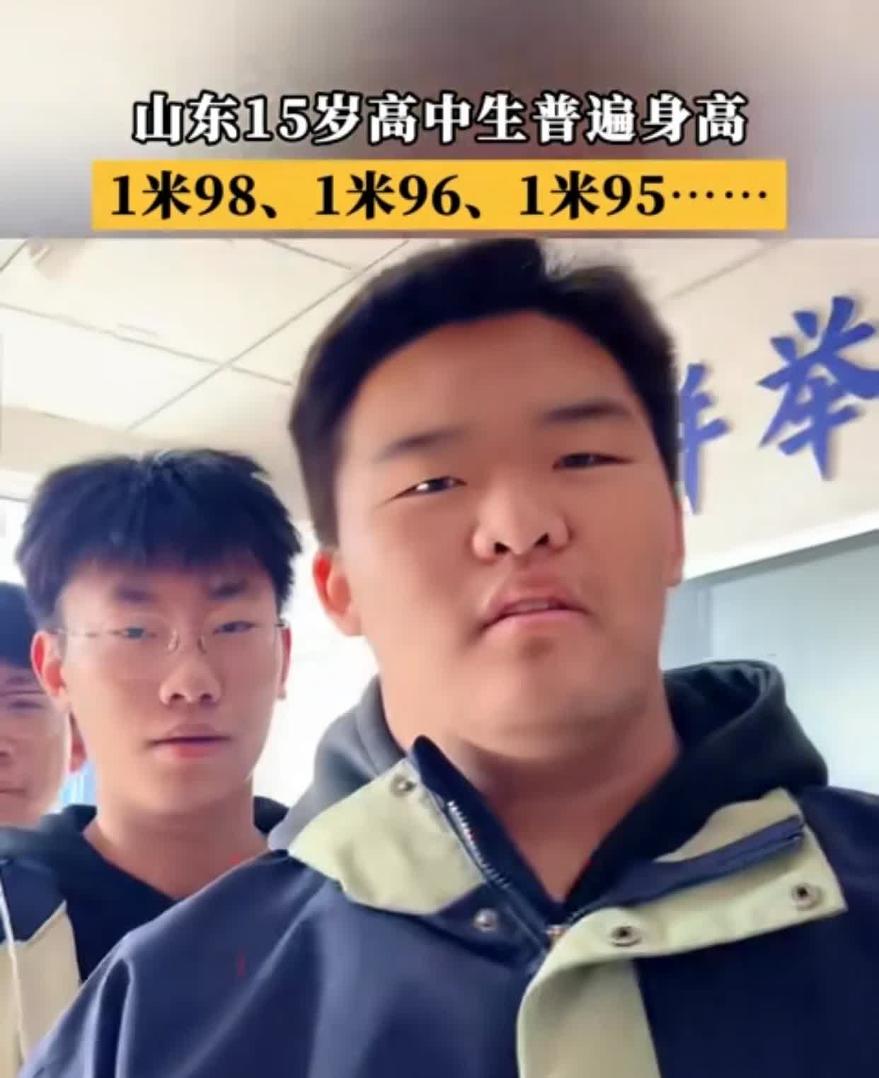 儿子身高的问题到底出在哪？儿子18岁，身高只有176按道理也算合格，