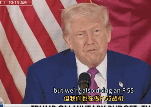 倒反天罡：美国要仿制中国歼-35了，特朗普官宣研制双发版F-35！在访问卡塔尔的
