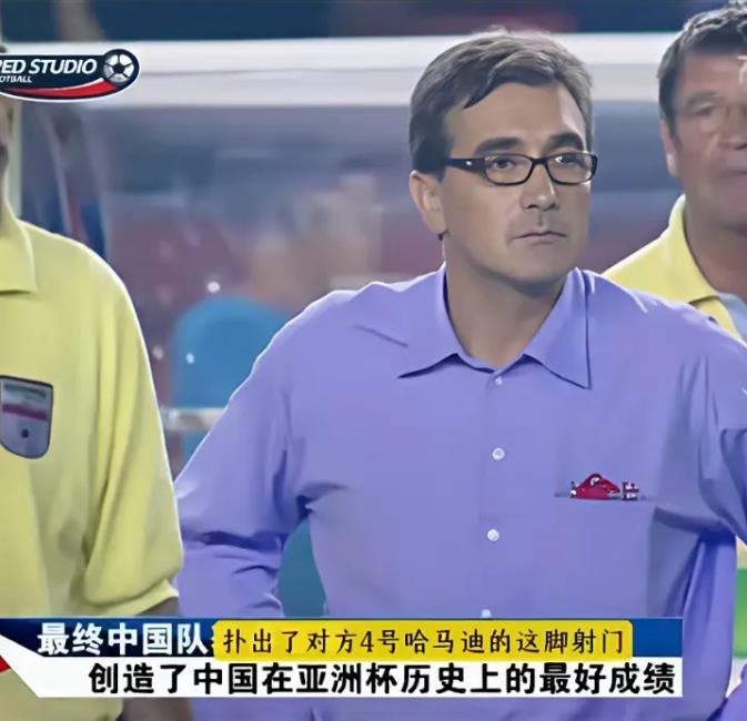 固执名帅的东方执念：伊万科维奇20年未醒的中国梦，为何沦为国足困局？