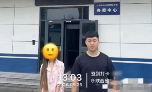 “不作不会死！”湖南宁乡，女子缺钱就把游戏账号以5300元卖给一男子。谁料，女子