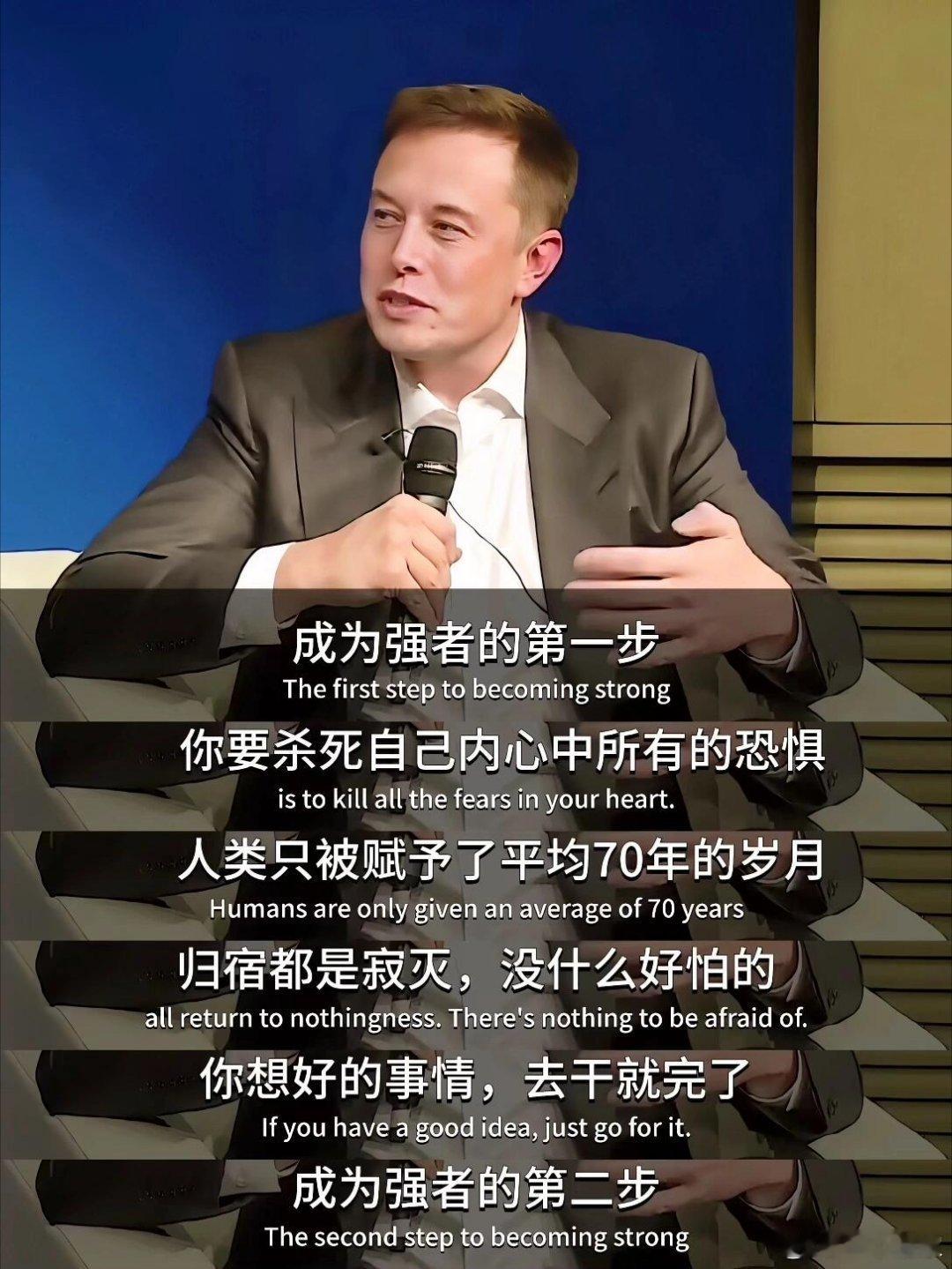 成为强者的三步​​​