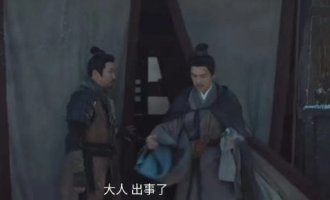 《藏海传》庄二从平津侯那里知晓了当年灭门的实情，把这一切都告诉了藏海，并且将铜鱼