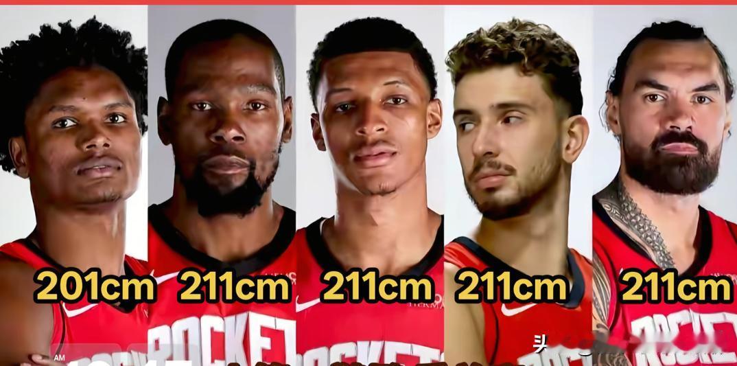 火箭这套阵容简直就是强到离谱4场季前赛122分，140分，130分，133分
