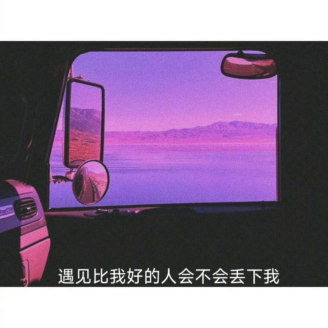 杨绛先生说：判断一个男人能不能和你过一辈子，不是看他平时送你多少礼物，也不是看他