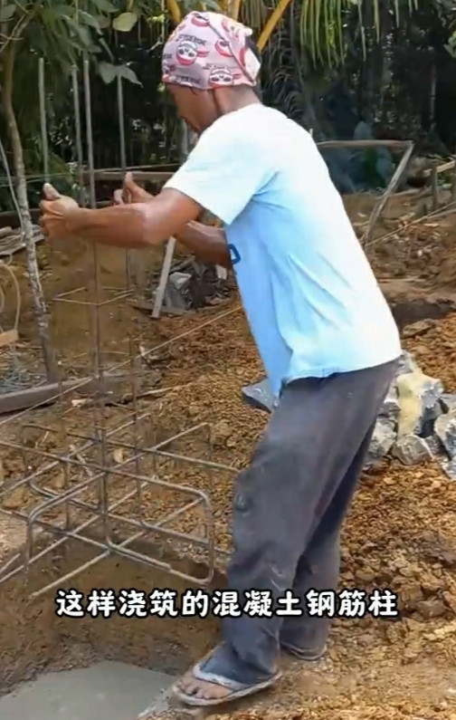 这个绝对不是豆腐渣