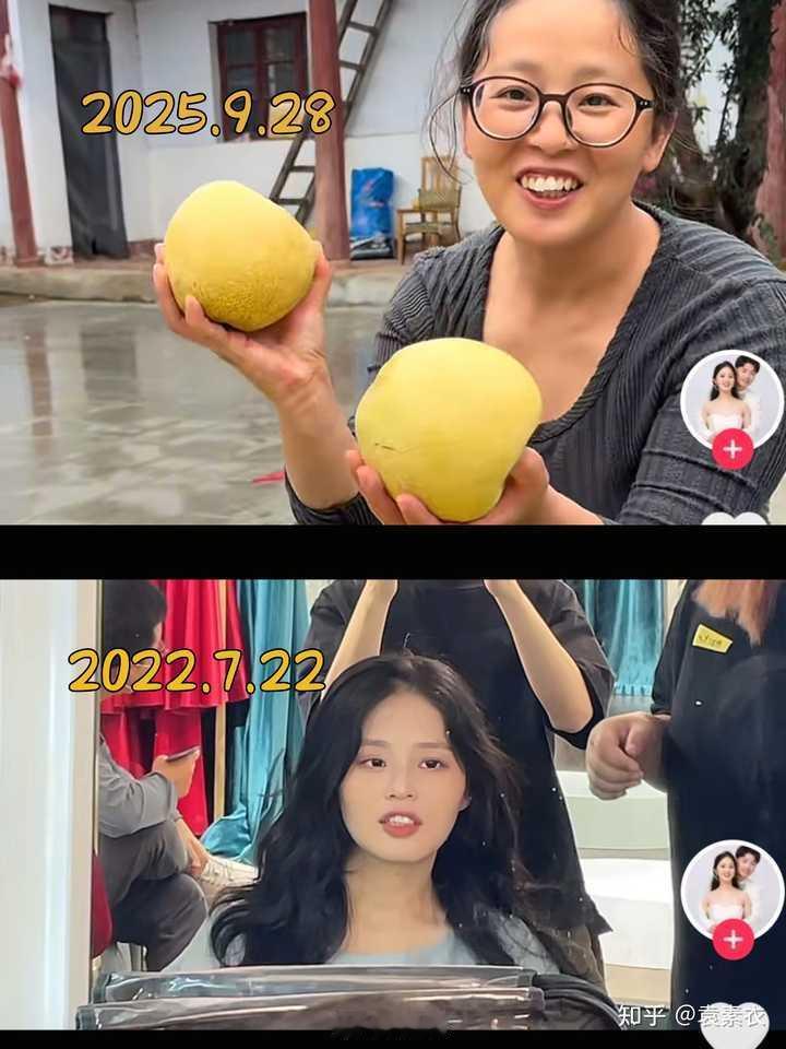 有人还记得亮亮丽君夫妇吗？三年时间，变化真大。。。​​​