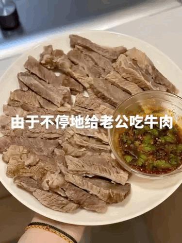 别误会了，这应该是拉屎的时间[捂脸哭]