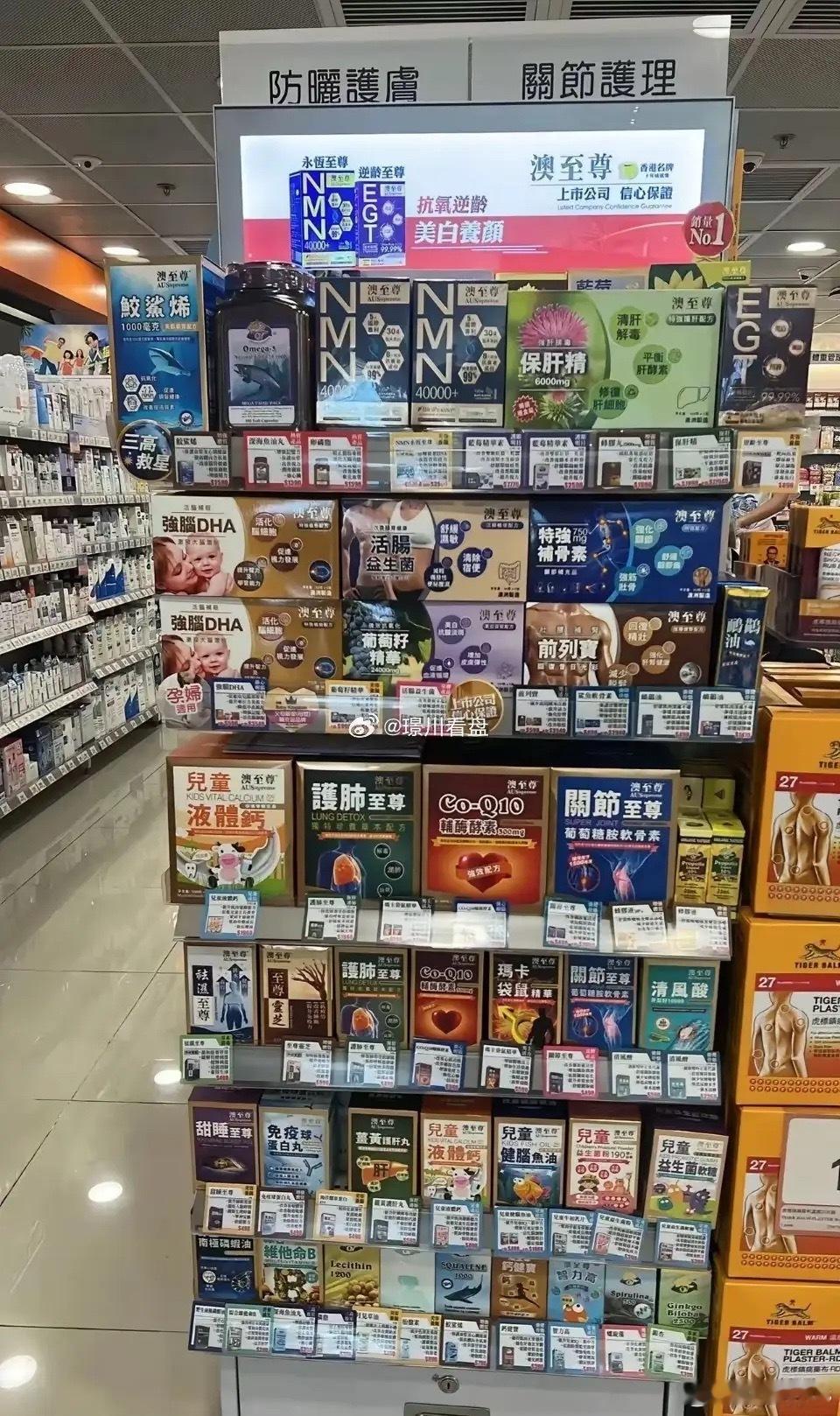 中产破产返贫十件套：1、买房高额贷款2、配偶不上班3、孩子上国际学校4、面子消费