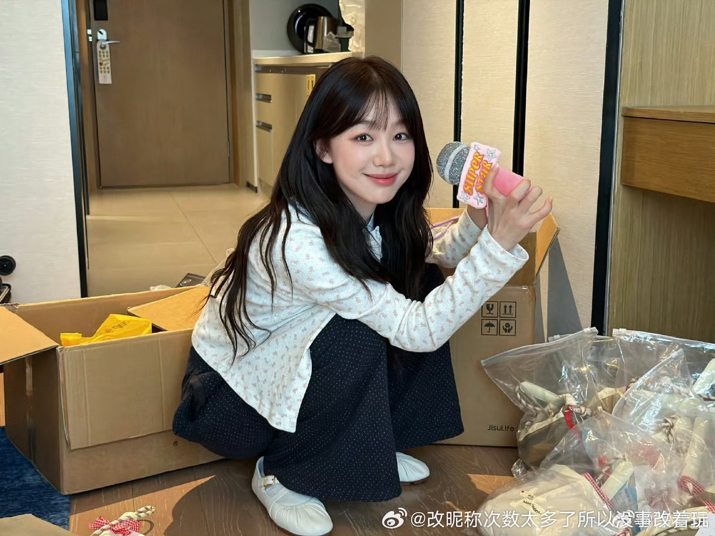 没美过但还是阳光顺眼过