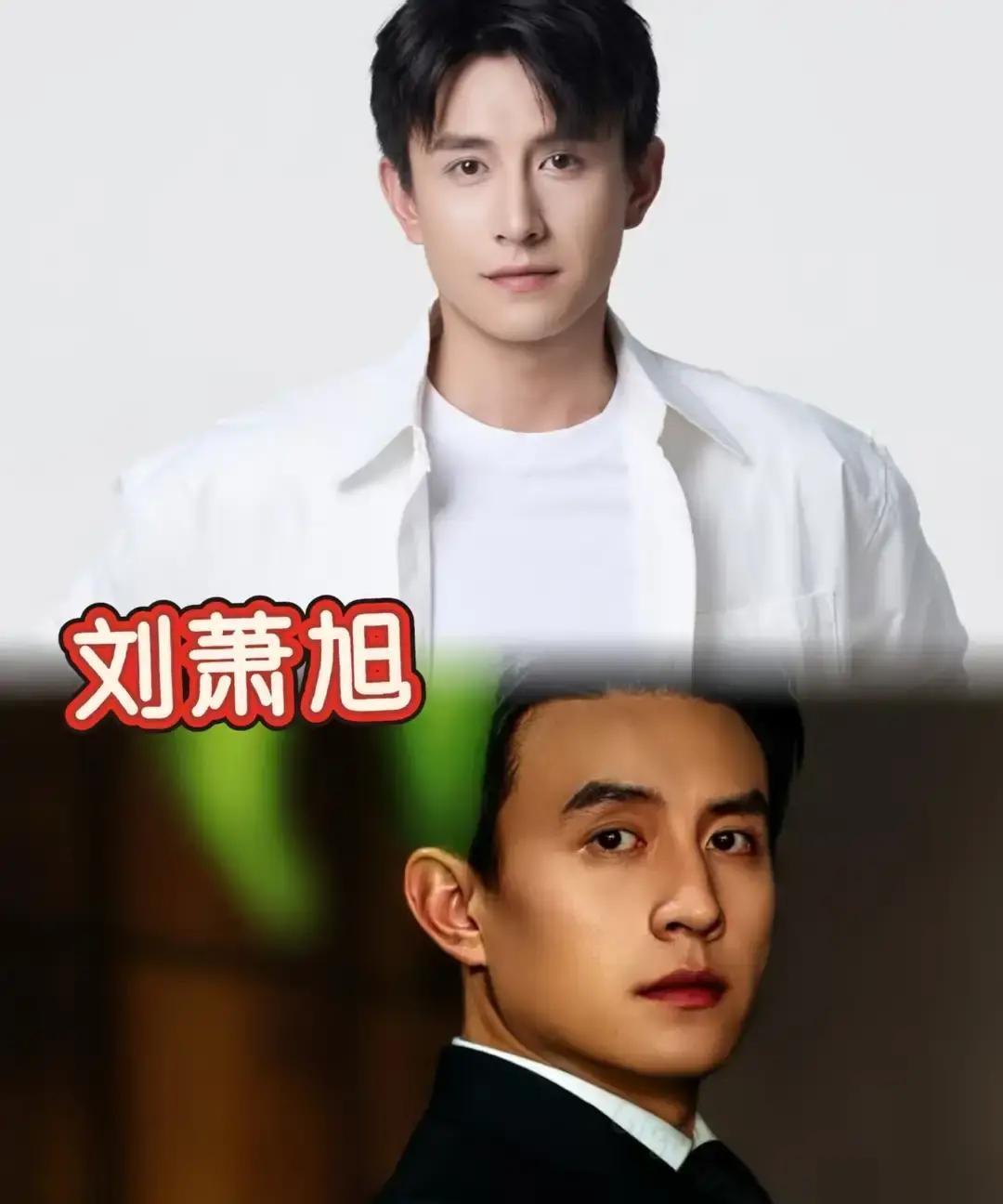 27岁小伙刘萧旭，在央视《金石探文明》里直接扮72岁老爷子，收视率飙到1.2%，