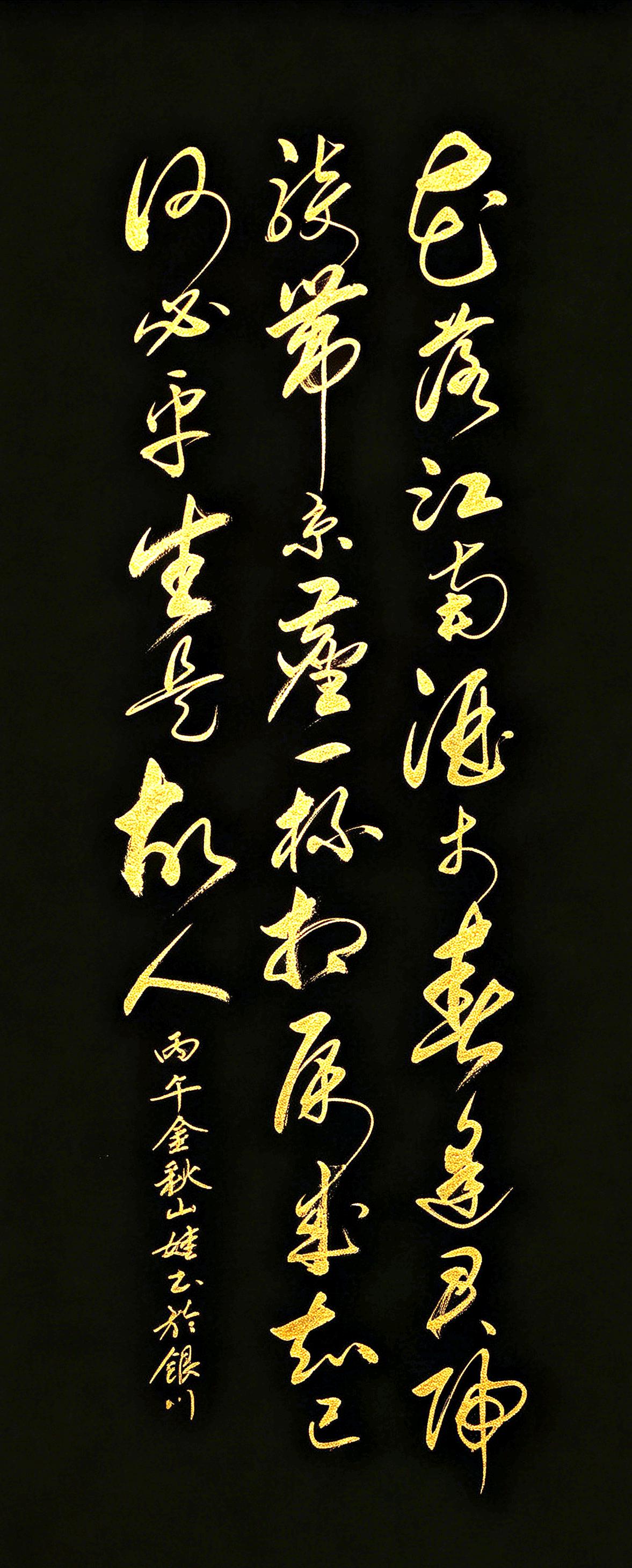 萍水相逢，为何也能成知己？古人最通透的交友观，都藏在这四句诗里。花落江南酒