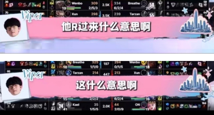 笑死我了