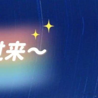 #热门小说推荐#宝宝们上午好哇～今日🈚米芬响📚单来噜～侵⭕可删喜欢的宝宝可以点赞关注呀扣6999