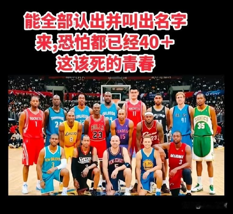 致敬失去的青春。[抠鼻]