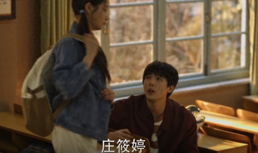 《小巷人家》庄图南不会明白,不愿公开恋情的是庄筱婷