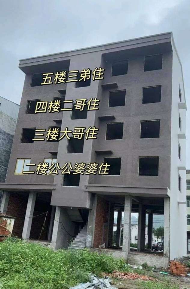 自住房这么设计可以吗？