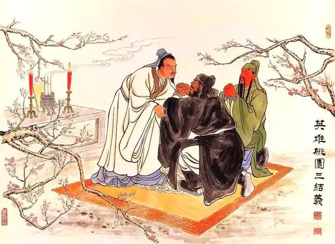 说起三国，没有哪个名场面比得上桃园三结义。 三国演义第一集这场戏拍得极有分量