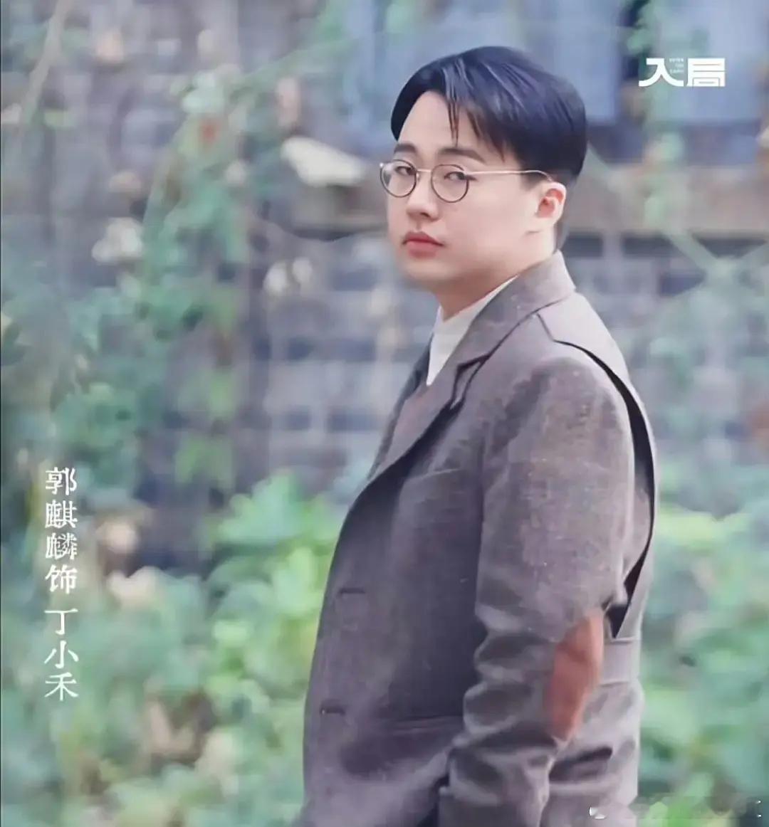 感觉他真的应该减减肥