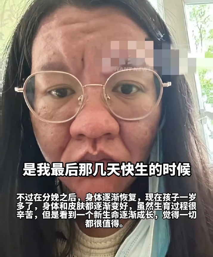 孕前白雪公主，孕后变巫婆！