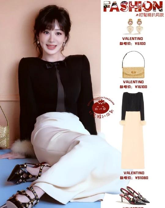 杨紫✨豪门千金具象化！静奢风气质好绝～©杨紫工作室©紫刻映像丨杨紫©LaL