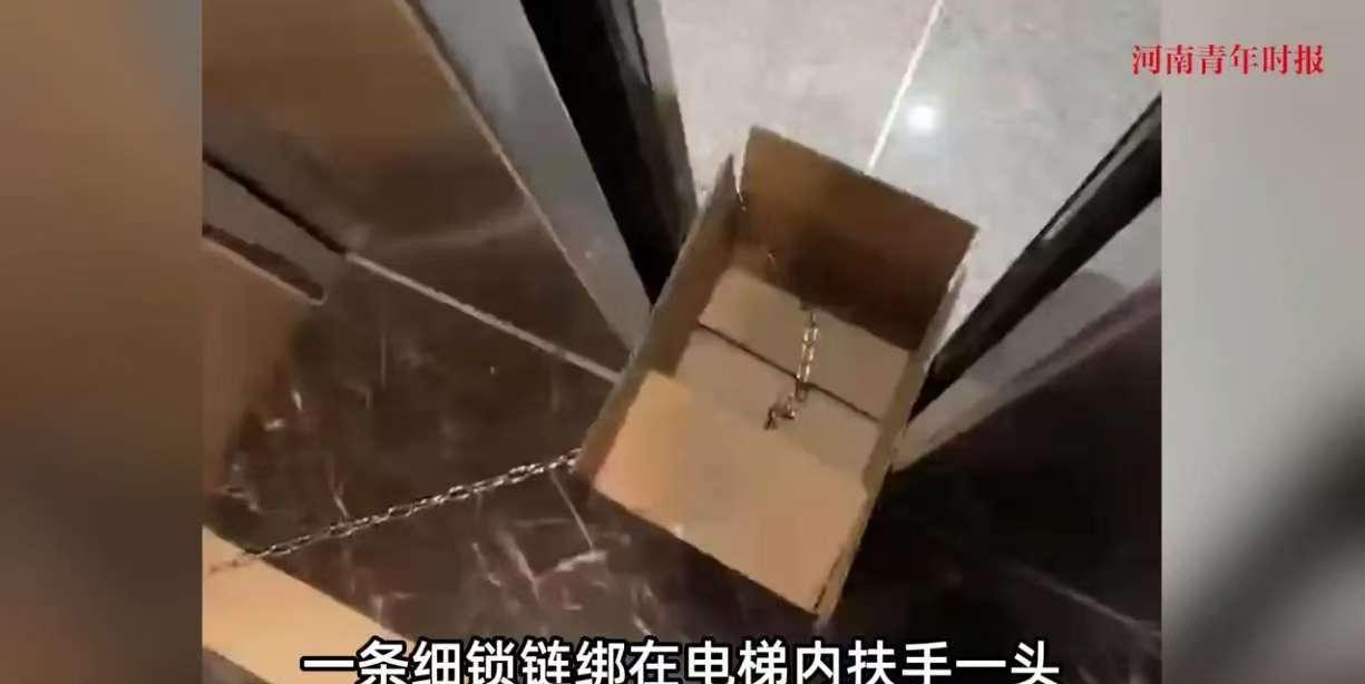 “必须严惩！”6月2日，广西柳州，一位孕妇因为觉得电梯的声音太吵，结果竟然用一根