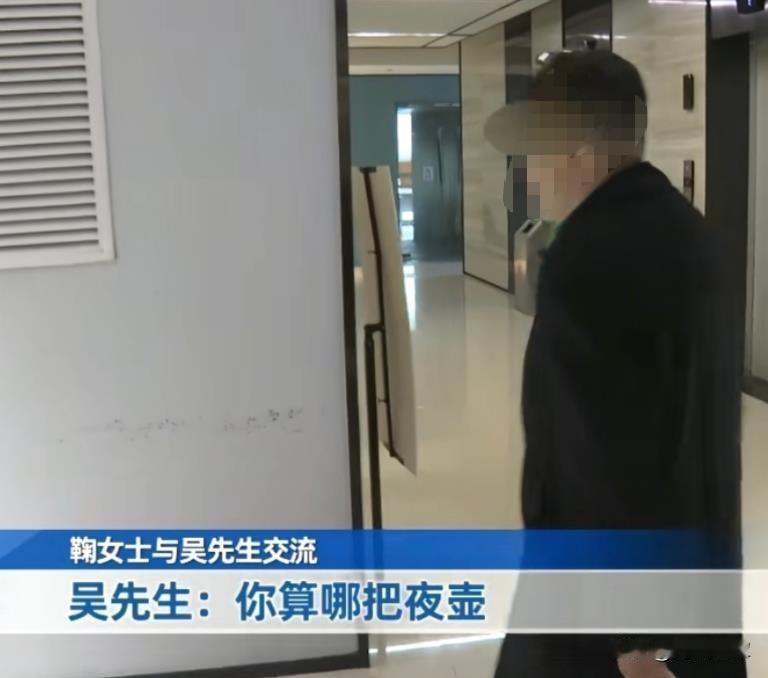 重庆一男子住酒店4个月拖欠近5000元，老板倒贴搬家费他也不肯搬走。这是经济纠纷