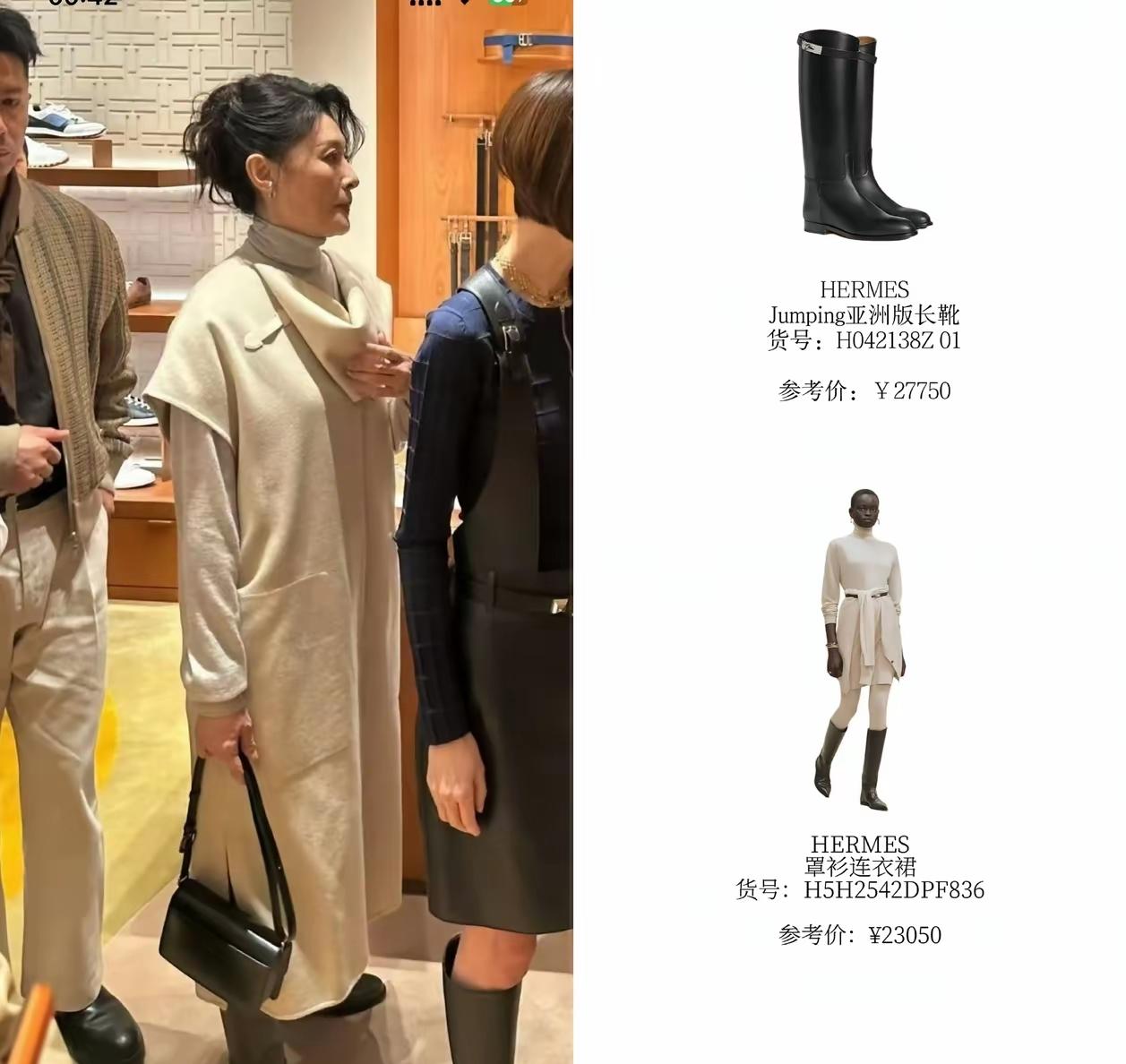 不愧是嫁得最好的央视美女主持人，正常收入能维持这种日常开销吗？一身穿搭就能换一台