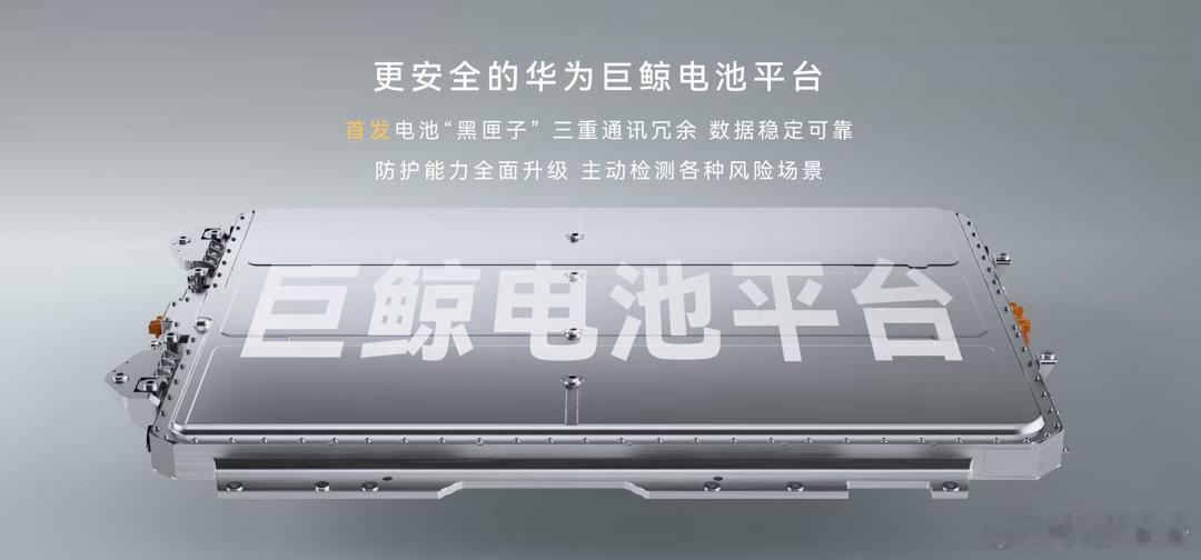 智界RX发布会谁懂啊，坐进智界RX座舱，很容易生出想要开动车辆的冲动——毕竟它