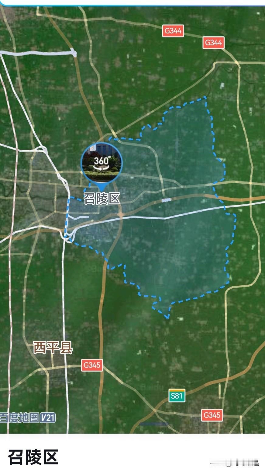 公示2个多月了，漯河市召陵区2到底去哪了？召陵区，总面积405平方公里，占漯河