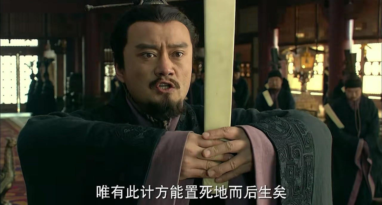 章邯本来可以做救世主