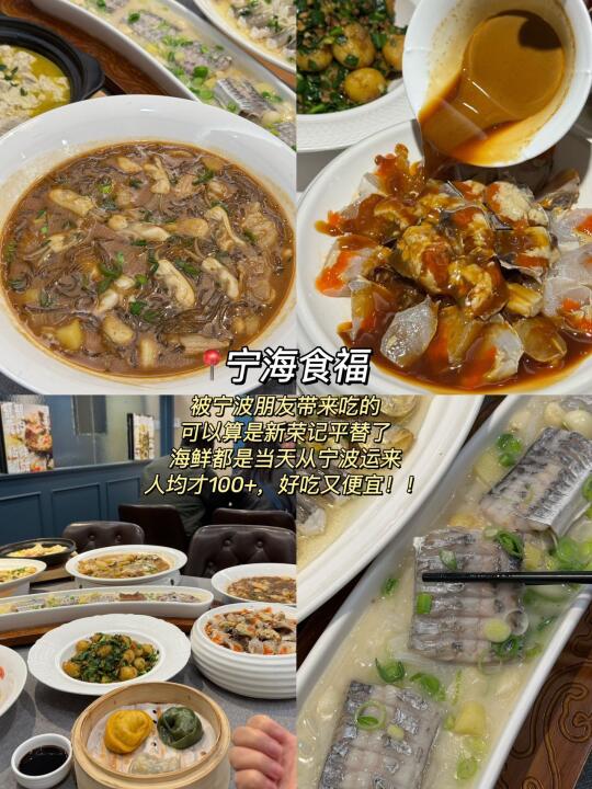 上海静安寺可以反复去的8⃣️家小店（无广