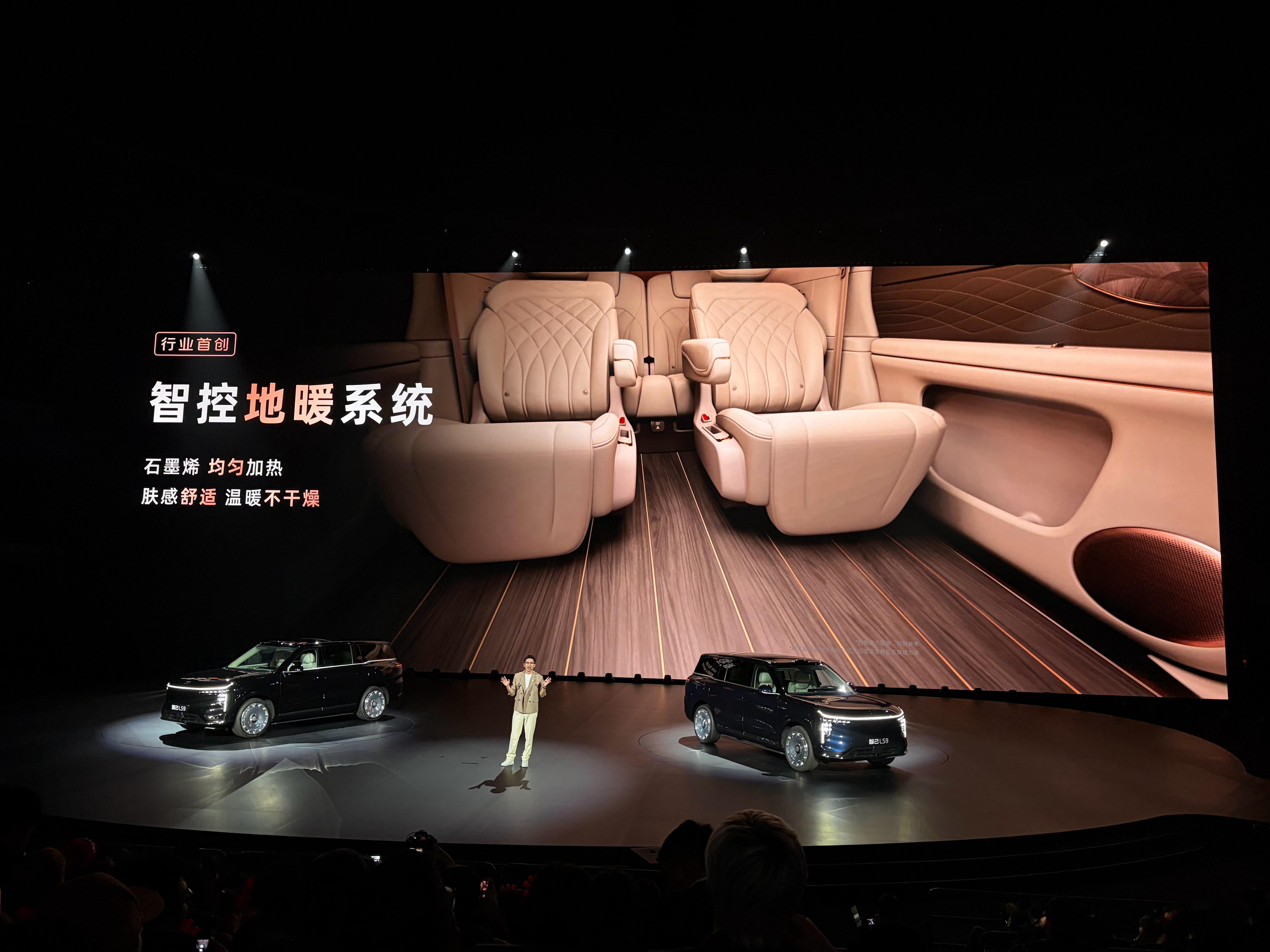 卧槽？？？？除了淋浴，地暖也上了？？？