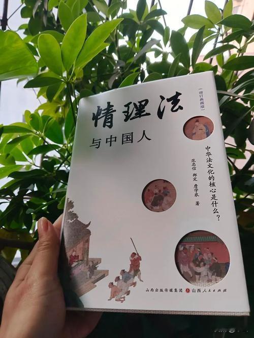 好家伙，这事最扎心的不是“死刑犯是黄克诚岳父”，而是他去找审判员，只求“别绑、换身干净衣裳”，还自掏