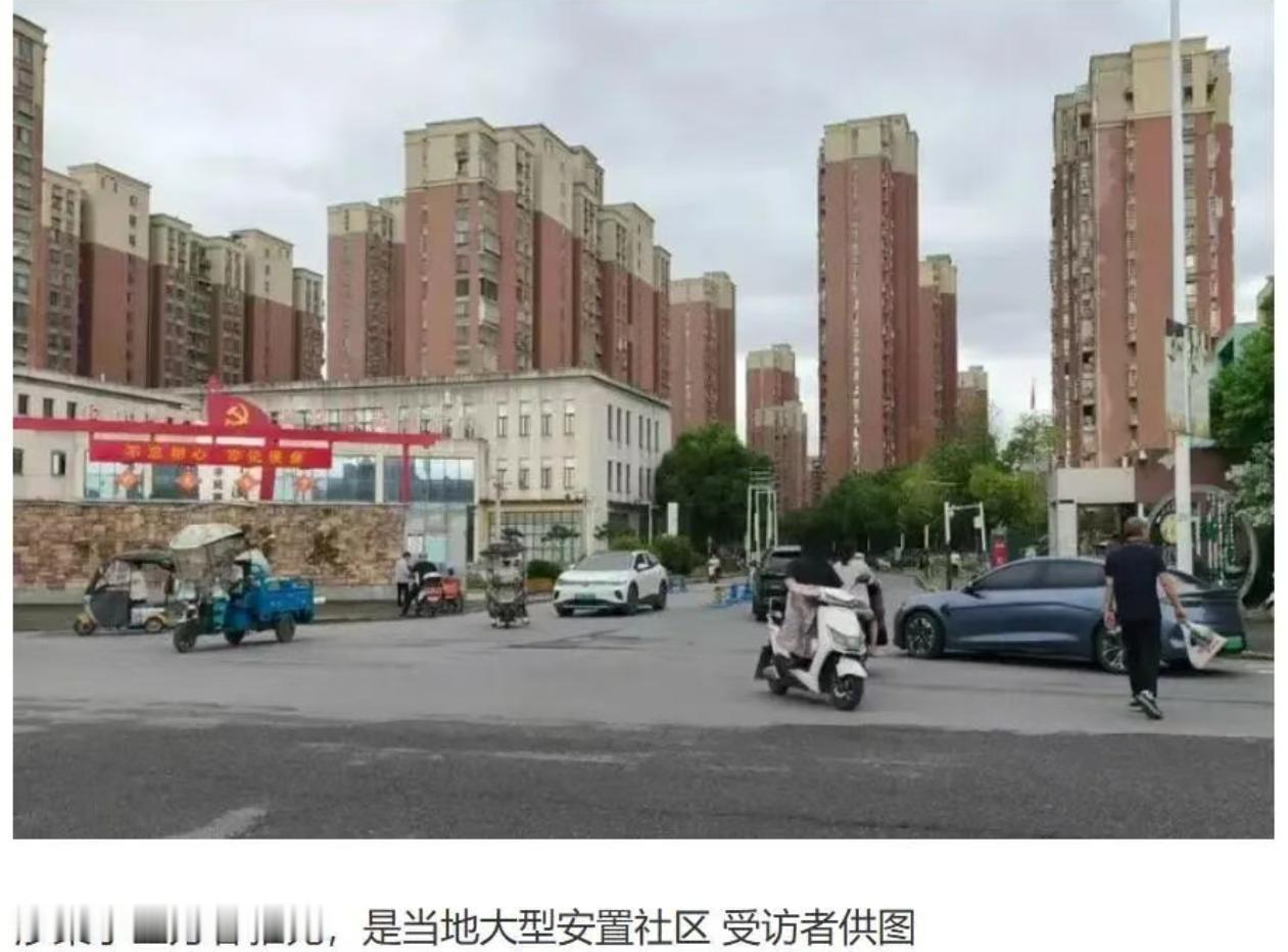 2024年安徽省高级人民法院出具终审文书，芜湖祥和房屋征迁服务公司原负责人张斌