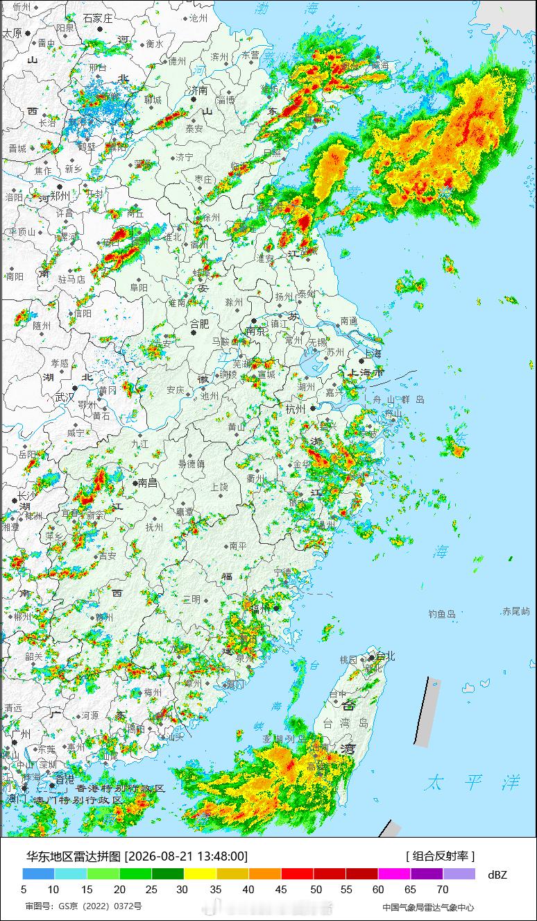 气象观察团受偏东气流影响，华东地区继续维持分散对流天气，局地雨势大。同时，山东