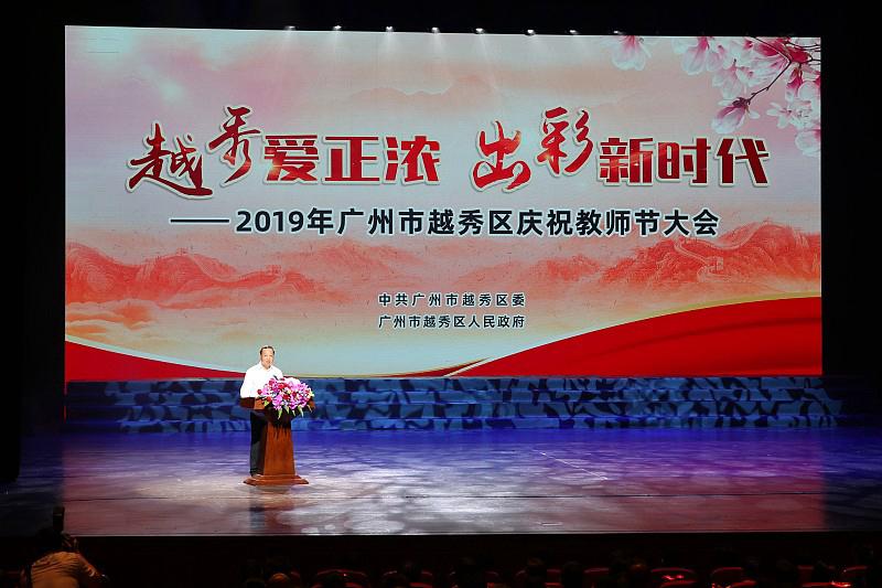 1.​​教育公平性提升​​：公办学校确保了教育资源的普惠性，避免了民办学校可能