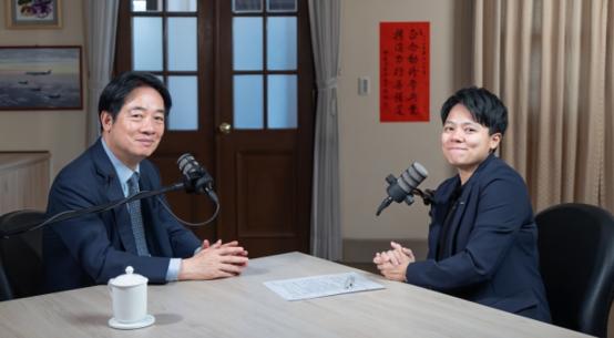 赖清德暗示接受两岸统一！并扬言大陆可以开出条件，让台湾民众愿意统一。赖清德此话不
