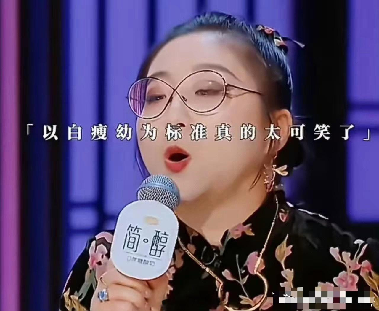 当“傅首尔面相”变成网络名梗的时候，傅首尔本尔已经通过医美和减肥重塑“媚男外形”