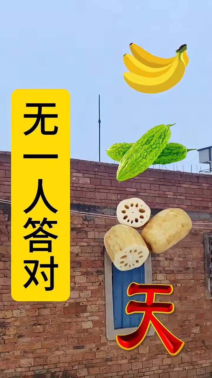 打一成语，嗨，别嘴硬，有本事三秒钟把答案亮出来，这可在肚子里有点真货，一般人真猜
