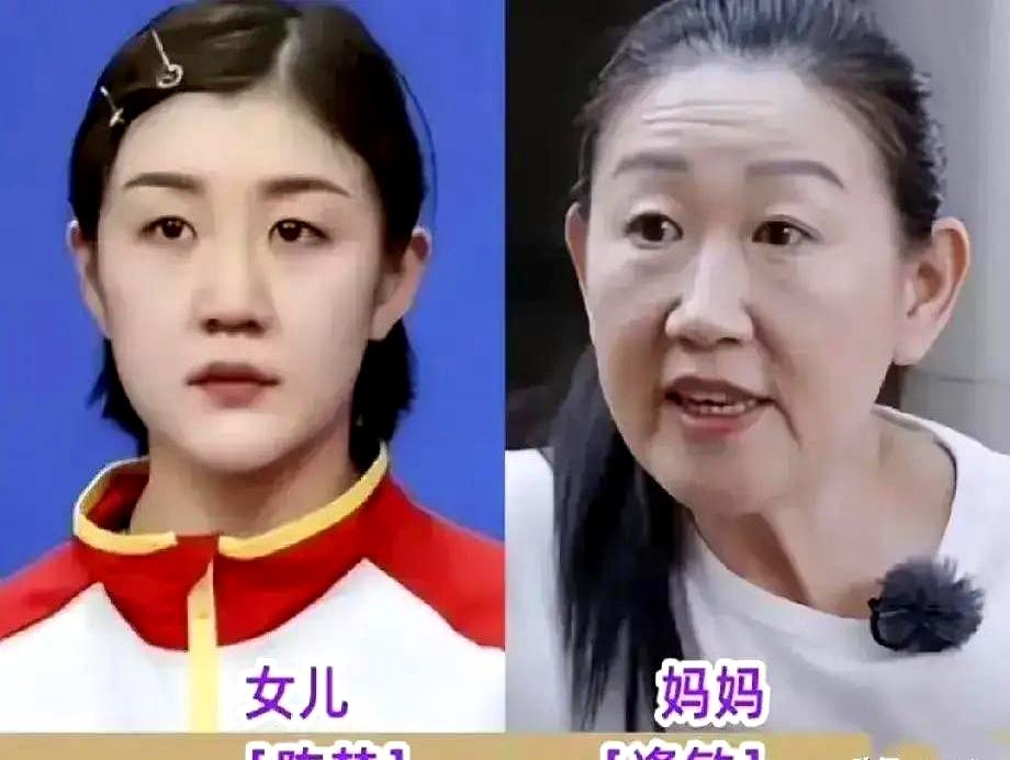 看台上人群喧闹时，真正稳住场面的，常常是看台外的那双眼。王楚钦、陈梦、孙颖莎、
