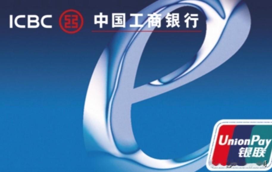 今去银行换卡，看到有两个老人在自动柜员机取钱。一男一女，一看就像是老两口，估计