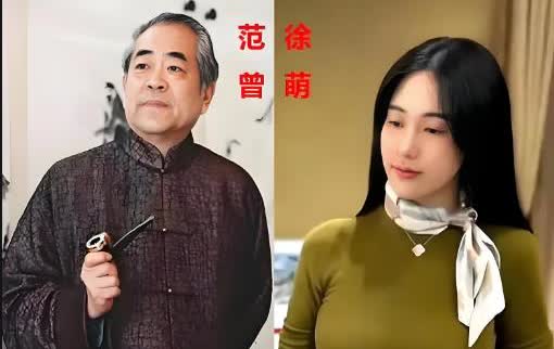 范曾失联了，为什么吃瓜群众都喜笑颜开？全网都在笑话这个“求锤得锤”的“老艺术家”