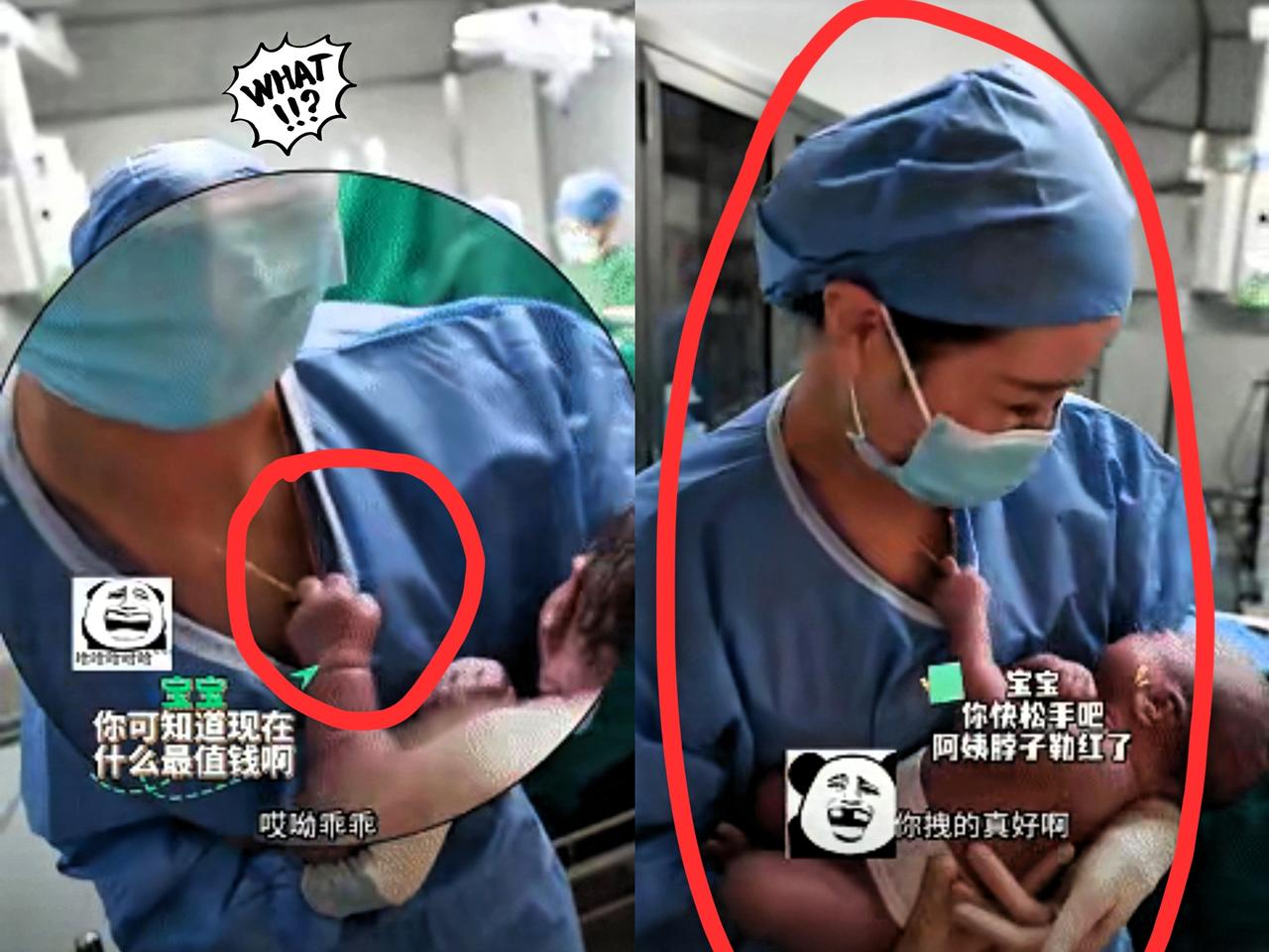 笑不活了！河南一位新生儿出生，睁开眼睛的第一件事不是哭，也不是找妈妈，而是