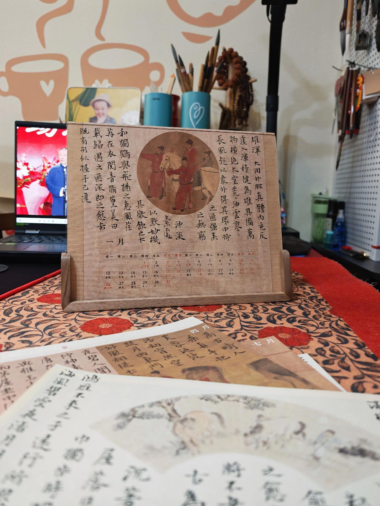 书法小楷书法作品欣赏书法艺术岚沁斋