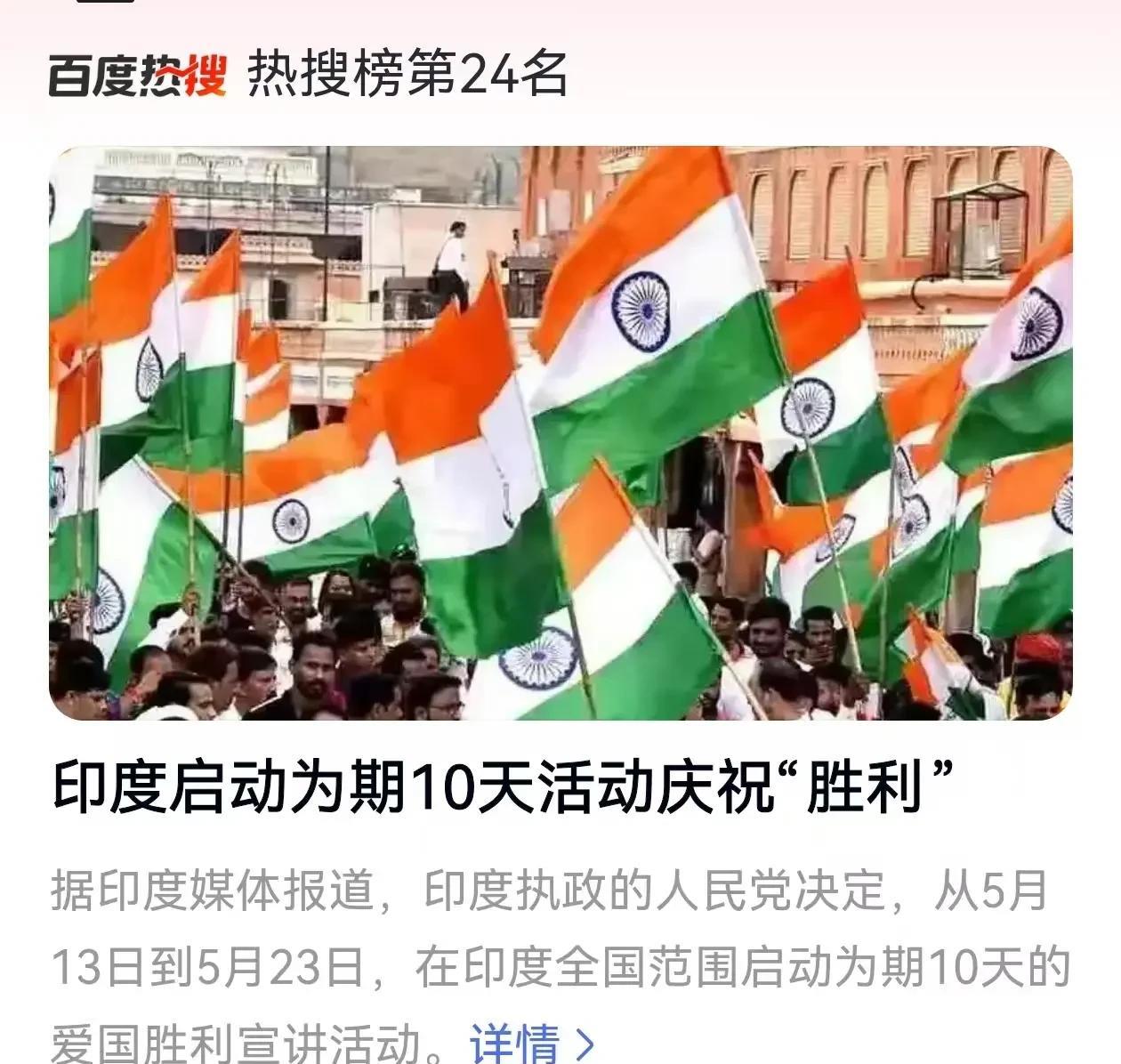 这个老六，真是人才