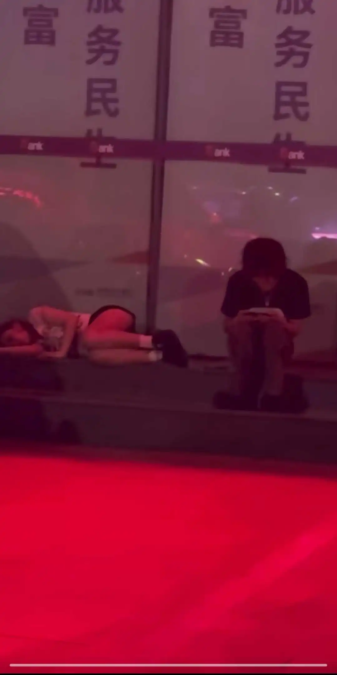 这男朋友找对了，自己选的嘛