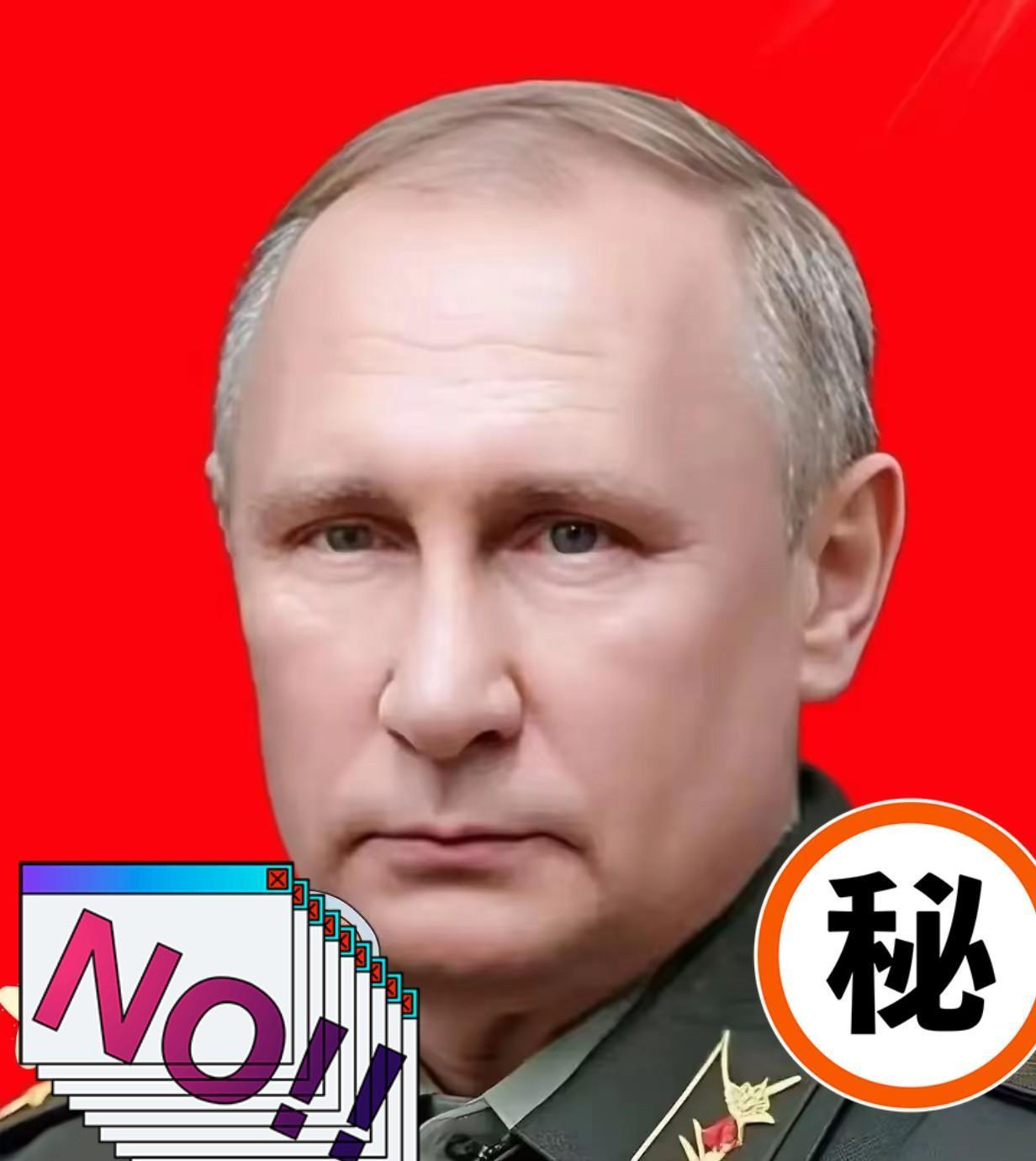 快报,快报普京突然宣布!10月24日消息,当地时间10月23日,就美国总统特